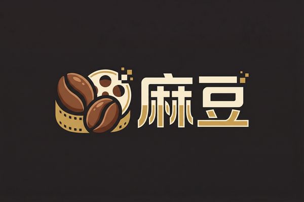 麻豆游戏解说视频社区